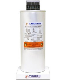 Resim TİBCON 15Kvar 400V Trifaze Silindir Tip Kondansatör 