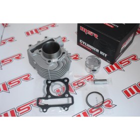 Resim Genel Markalar FIZY 125 SİLİNDİR KİT A Kalite 