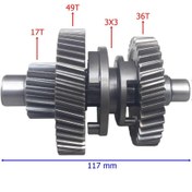 Resim Genel Markalar Hsk-x Cazador Şanzıman Geri Vites Yön Dişli Seti 