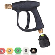 Resim Maiyame Alüminyum Çekirdekli Yüksek Basınçlı Araba Yıkama Silahı, 5 Renkli Fana Sprey Başı Ve Hızlı Bağlantı M22-14 - Dayanıklı Ve Verimli Temizlik 