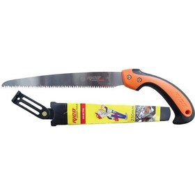 Resim Rico 018-Rc2250 Budama Testeresi 250MM Profesyonel 