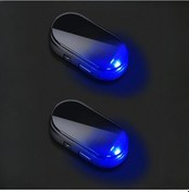 Resim Motion003 2 Adet Mavi Işıklı Araç Solar Çalıntı Önleyici Led Sensörlü Park Lambası 