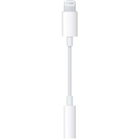 Resim BotCase Iphone Ipad Lightning Uyumlu Kulaklık Çevirici Aux Dönüştürücü Ara Kablosu Apple Aux Adaptörü 