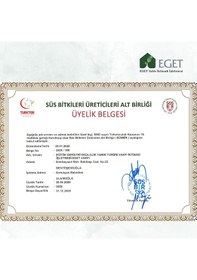 Resim Eget Organik Biberiye Fidesi 6 Adet 