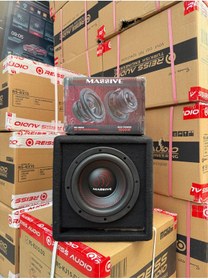 Resim Massive Ms-NEO8 Yer Kaplamaz Mini Kabinli 1000Wat 300W Rms 20 Cm Subwoofer minik dev Bas 