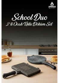 Resim School Duo 2 Li Döküm Ocak Üstü Tost Waffle Tava Seti Siyah 