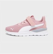 Resim Puma Anzarun Lite AC+ PS Sneaker 