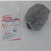 Resim FANTOM Elektrikli Dik Süpürge 15 Adet Sentetik Bez Torba 