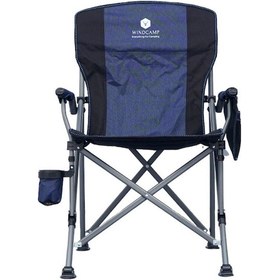 Resim Windcamp Katlanır Kamp Sandalyesi Lux Mavi - Siyah 
