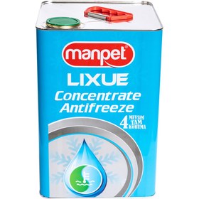 Resim MANPET Lixue Antifriz (-56°C) - 15 Kg Plastik Bidon - Mavi Antifriz 