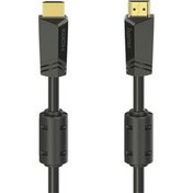 Resim Hs HDMI Ethernet, Altın Uç, 4k, 15M 