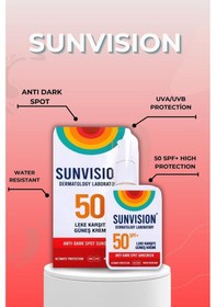 Resim Sunvision Leke Karşıtı Güneş Kremi 50ml 