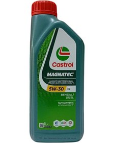 Resim Castrol 15E61E Transmax Dual Şanzıman Yağı 1 L 