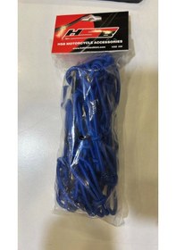 Resim Kask Filesi Mavi Hsb300 