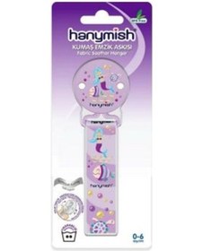 Resim Hanymish Kumaş Emzik Askısı 0-6 Ay 