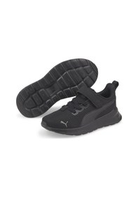 Resim Puma Anzarun Lite Ac Siyah Erkek Çocuk Spor Ayakkabı 101346710 Gri - Siyah 