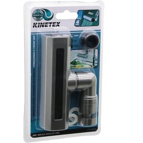 Resim shopwave ANTRASİT GRİ GENİŞ - ŞELALE 4 FONKSİYONLU 360 DERECE OYNAR BAŞLIK PERLATÖR MUSLUK UCU KTX-3288 (5 