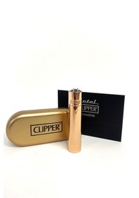 Resim Clipper Metal Çakmak Rose Renk Özel İsim Yazdırılır 