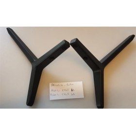 Resim Beko B40L 5741 4b Ayak Tv Ayağı 