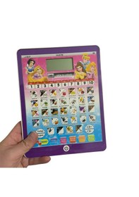 Resim Dijital 100 Fonksiyonlu Ingilizce Türkçe Eğitici Oyuncak Tablet 