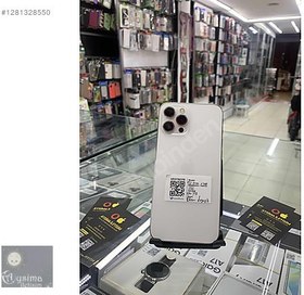 Resim Apple iPhone 12 Pro Max İkinci El TR | 256 GB | Gümüş 