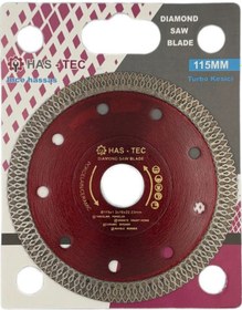 Resim 115mm Elmaslı Turbo Kesici Seramik, Porselen, Mermer Ve Granit İçin İnce Ve Hassas Kesim 