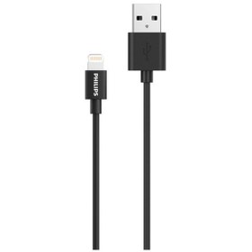 Resim MFİ Apple Lisanslı DLC3106V USB-A Lightning Şarj Kablosu 2m Siyah 