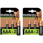 Resim Şarjlı 900mAh 2'li 4 Adet AAA İnce Pil Duracell