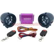 Resim Monero Motosiklet Alarm Seti Usb, Fm, Sd Kart Yuvası, Üstün Duyarlılık 