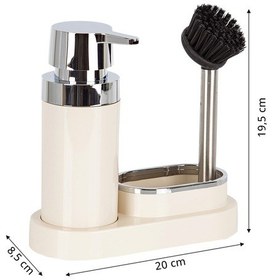 Resim Primanova Polen Mutfak Seti Bej Sıvı Sabunluk-Fırça M-E43-09 