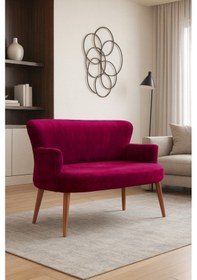 Resim Roma Modern İkili Koltuk - Babyface Kumaş - Kapitonesiz - Ahşap Ceviz Renk Ayak - Bordo Bordo 