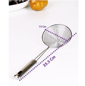 Resim incirop Çelik Tel Kepçe 