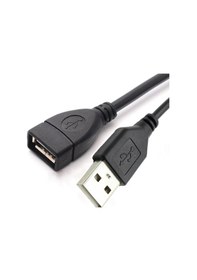 Resim 4635 Usb Uzatma Kablosu 10 Metre Uzatıcı Dişi Erkek 