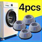 Resim 4 adet Büyük Şok Emici Ped - Dayanıklı 100% Plastik, Gürültü Azaltıcı ve Titreşim Azaltıcı, Yıkama Makinesi Desteği Stabilize, Ev Kullanımı için Güvenli ve Ses Geçirmez 