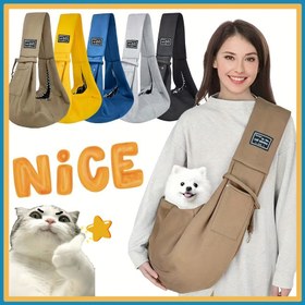 Resim Küçük dostlarınız için seyahat arkadaşı: Pet Sling Taşıyıcı, Yumuşak Pet Taşıyıcı, Köpek ve Kedi Seyahat Çantası, Yavru Köpekler, Yavru Kediler ve Küçük Hayvanlar İçin Noel Hediyesi 