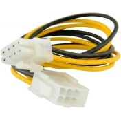 Resim Yka 8 Pin Işlemci Power Uzatma Kablo 20 cm 