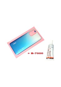 Resim Xiaomi Redmi Note 10s 4g Arka Pil Batarya Kapağı B-7000 Mavi 