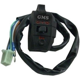 Resim Skm Kumanda Panel Siyah Sol Cg125 (530606764) 