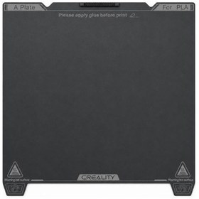 Resim Creality K1c Smooth Peı Yapı Plakası 265 250 8mm 