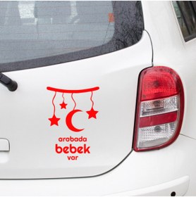 Resim New Jargon Arabada Bebek Var - Ay Yıldız Modifiye Araba Sticker 35cm - Kırmızı 