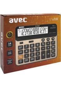 Resim Avec Av-h924 Hesap Makinesi Çok Renkli 