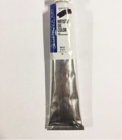 Resim Cenova Art Profesyonel Yağlı Boya 15 Burnt Umber 180Ml 