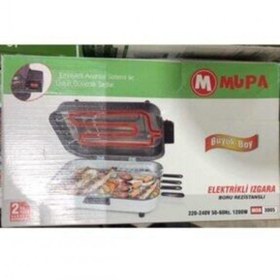 Resim Mupa Çift Telli Elektrikli Barbekü Izgara 1200 Watt Mob 3005 