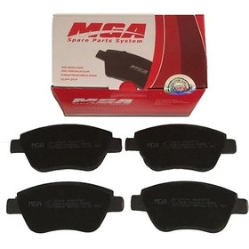 Resim Fren Balatası Arkafıat Egea 15- 