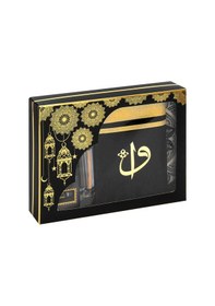 Resim Çeyizlik Damat Otantik Desenli Seccade Seti - Kutulu Dini Hediyelik Bohça Seti 