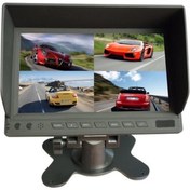 Resim AUDİO Master 7 Inch 4' Lü Okul Seti Monitörü MS-4004 