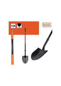 Resim Black&decker Bxgtto7004 Sivri Uç Kürek 148 Cm 