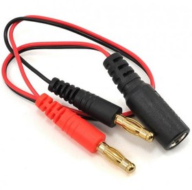 Resim Kaliteli Banana Erkek to 5.5 mm DC Dişi Jack Kablo 