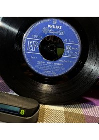 Resim Trumpet Boy - Slow Fox Bolero Danse-party 45 N 13 - Philips Minigroove 45 Ep 