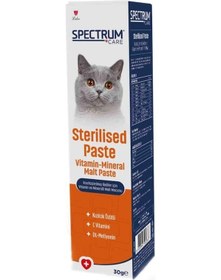 Resim Spectrum Sterilised Paste Kısırlaştırılmış Kediler İçin Vitamin Mineralli Malt Macunu 30 G 